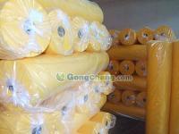 臺州皓天產業(yè)用布_世界工廠網全球企業(yè)庫