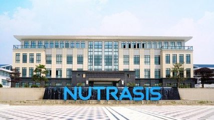 浙江新維士生物科技 引領(lǐng)廣闊的母嬰營(yíng)養(yǎng)品核心市場(chǎng)