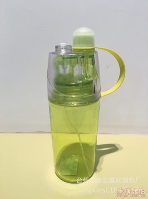 【鑫億虎廠家直銷新款噴霧杯Tritan運(yùn)動水壺定制噴水杯廣告創(chuàng)意太空杯YX-1001單個】臺州市黃巖瀛欣塑料廠 - 產(chǎn)品庫