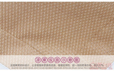 【紫丁香家居新款印花冰絲席三件套單雙人可折疊夏涼席空調(diào)席廠家普羅旺斯】臺州市黃巖紫丁香家居用品廠 - 產(chǎn)品庫