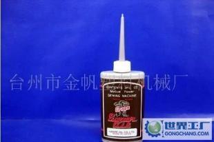 供應(yīng)尖嘴機(jī)油壺價(jià)格_供應(yīng)尖嘴機(jī)油壺廠家_世界工廠網(wǎng)產(chǎn)品信息庫(kù)