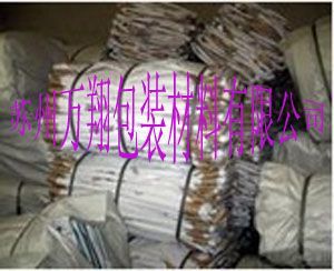臺(tái)州舊集裝袋供應(yīng) 二手與廢舊集裝袋的資源價(jià)值與市場(chǎng)前景