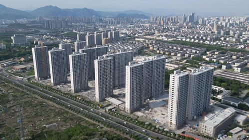 臺(tái)州公布一地安置房最新建設(shè)進(jìn)度，民生工程穩(wěn)步推進(jìn)