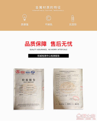 臺州椒江帕圣眼鏡廠 專業制造2017新款復古眼鏡框，打造時尚近視與防輻射眼鏡