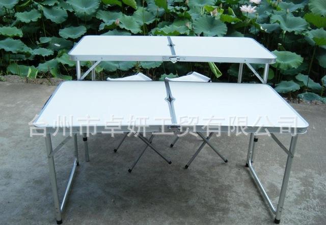 臺州卓妍工貿 廠家直銷鋁合金折疊桌，展業桌專業解決方案