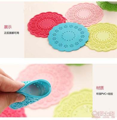 精致生活，從細節開始 韓版甜美復古鏤空蕾絲杯墊的魅力